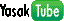 Yasak Tube